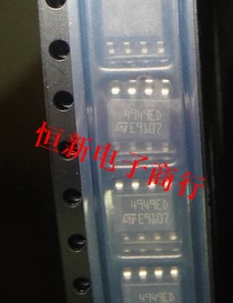 4949ED L4949ED 汽车电脑板芯片 方向锁模块芯片 进口现货可直拍