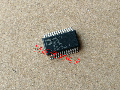 AD9201ARS AD9201ARSZ 全系列汽车电脑板芯片 进口现货 可直拍