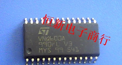 VNQ600A VNQ600AP 汽车脚步空间转向灯控制模块 进口现货 可直拍