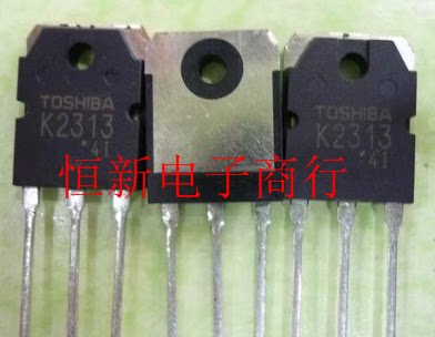 2SK2313 K2313 捷豹空调鼓风机三极管 进口拆机 测好包好用可直拍