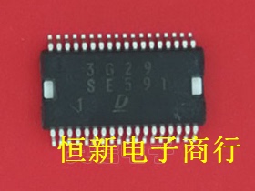 SE591 SOP贴片 全系列汽车电脑板易损芯片 进口现货可直拍