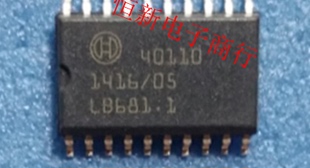 40110 全系列汽车电脑板易损芯片 电源IC 进口现货 可直拍
