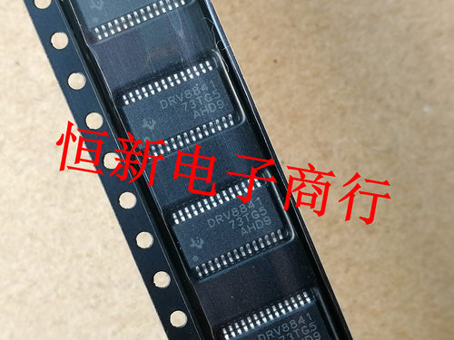 DRV8841  DRV8881E  DRV8881P 驱动控制器芯片 进口现货可直拍