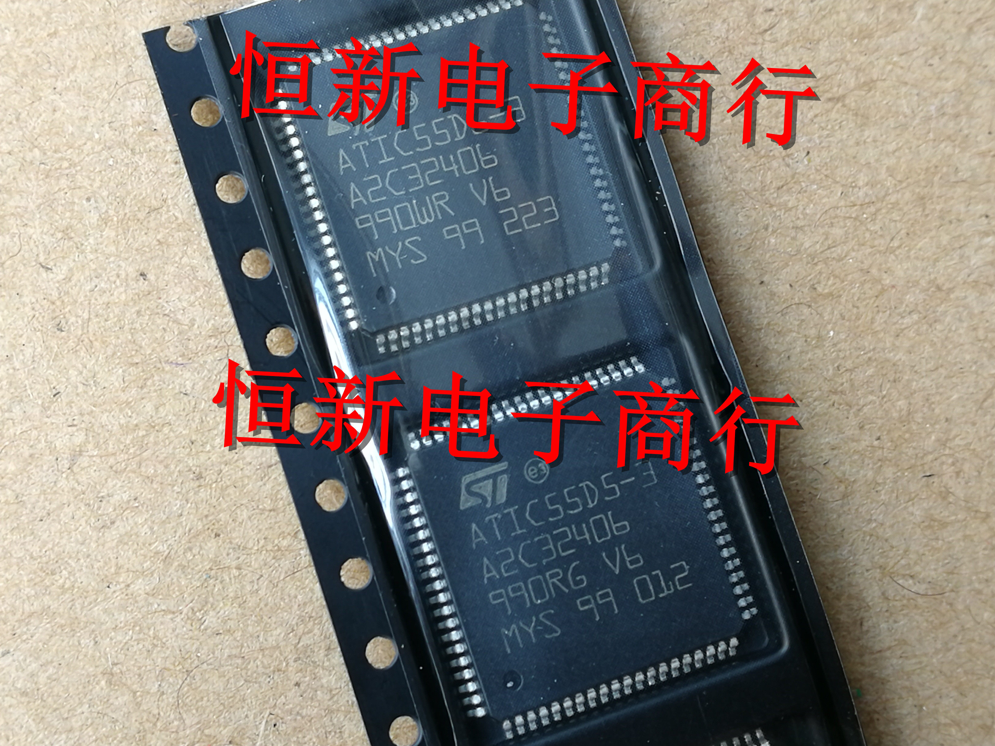 ATIC55D5-3 A2C32406  ATIC55D6-3 汽车芯片 进口现货 可直拍