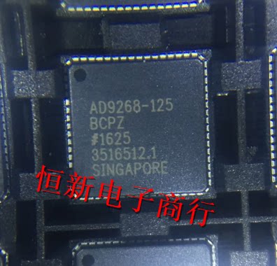 AD9268BCPZ-125 QFN LFCSP64模数转换器  进口现货 可直拍