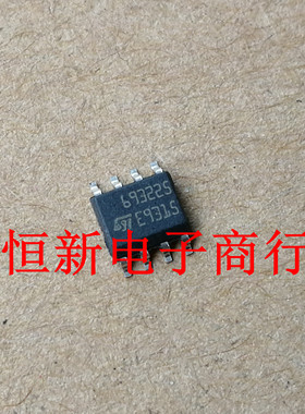 693225 SOP8  全系列汽车电脑板易损芯片 进口现货可直拍