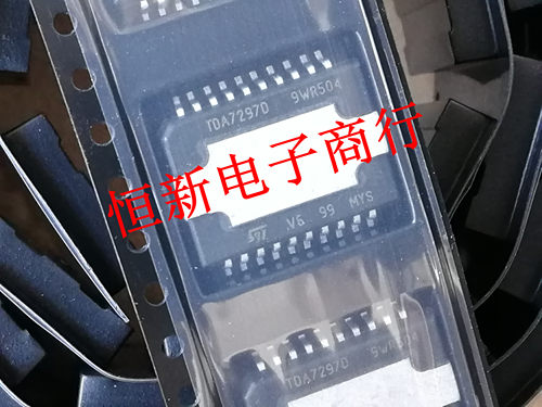 TDA7297D 全系列音频功放放大器芯片 汽车电脑板IC进口现货可直拍