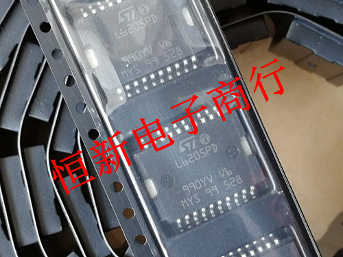 L6205PD HSOP20 风扇控制器 电桥驱动芯片 进口现货  可直拍
