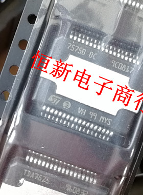 TDA7575BBC  7575B BC  TDA7575PD 7575PD 7575 音频 全新可直拍