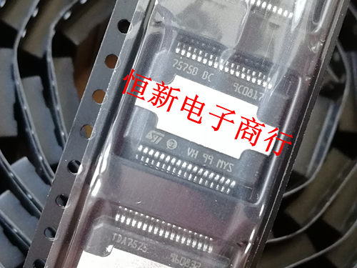汽车音频功放放大器芯片