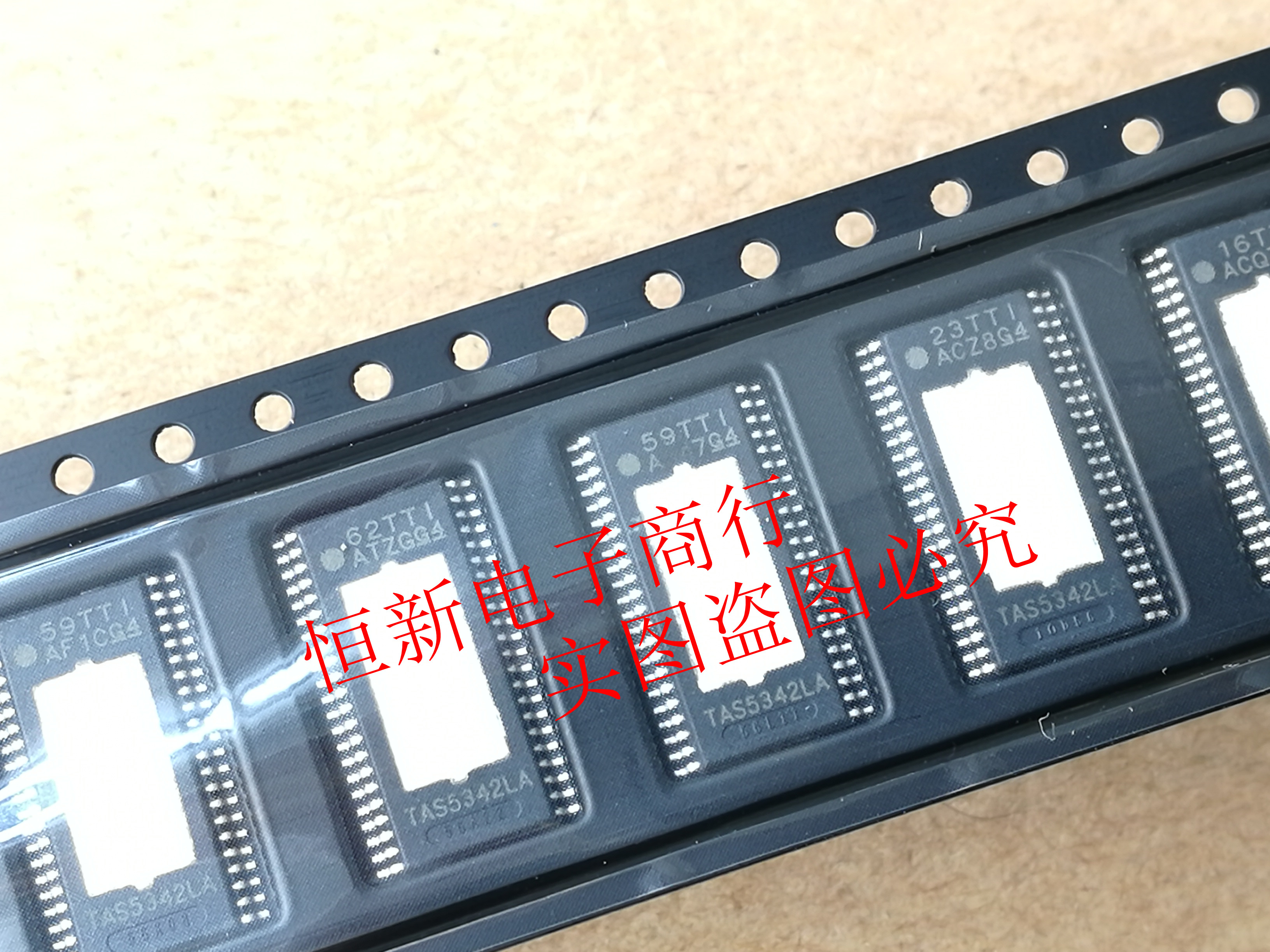 TAS5342  TAS5342LA  TAS5342A TAS5342L 音频放大器 全新 可直拍