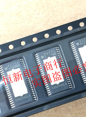 TAS5342  TAS5342LA  TAS5342A TAS5342L 音频放大器 全新 可直拍