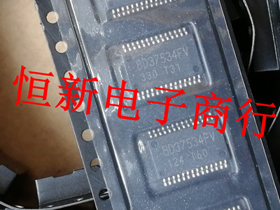 BD37534FV BD37534FV-E2 贴片 音频耳机线性控制器IC   可直拍！