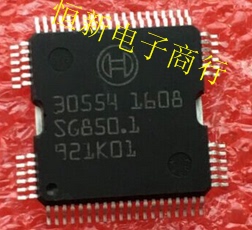 30554  柴油电喷和缸内直喷近期发动机电脑电源芯片 可直拍