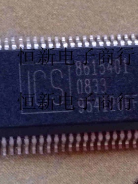 ICS954120EFLF  全系音频功放芯片 电源IC 进口现货 可直拍