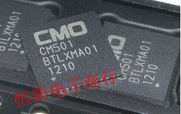 CM501  全系列液晶屏逻辑芯片 电源管理IC 进口现货  可直拍