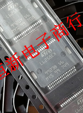 L6258EX L6258E L6258全新直流电机驱动器 步进电机驱动器 可直拍