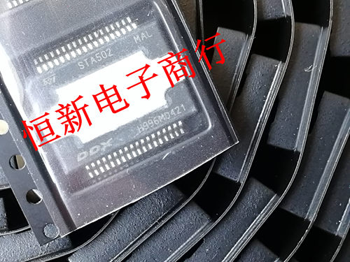STA502 全系列立体声数字音频功放放大器 进口现货 可直拍