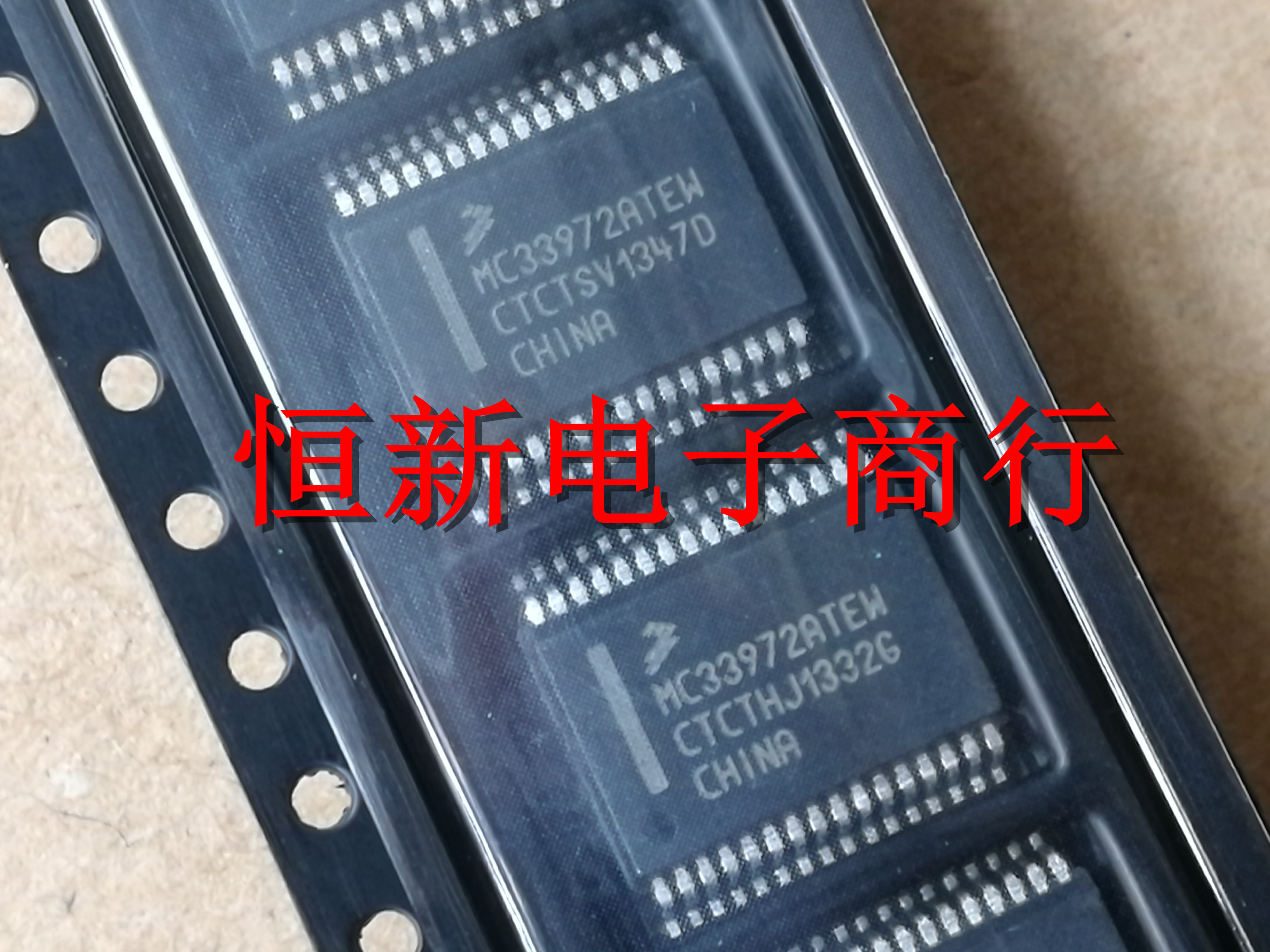 MC33972EW MC33972TEW MC33972AEW MC33972ATEW  全新进口可直拍