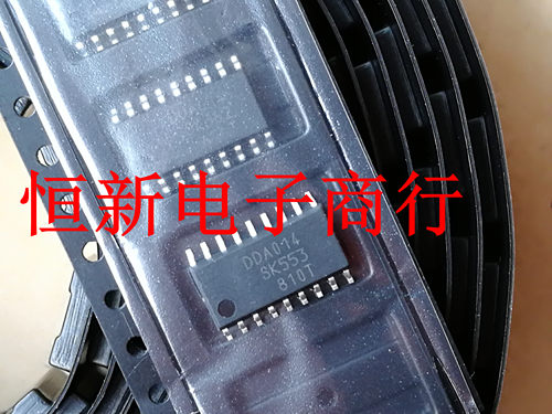 DDA014 电源管理  全系音频功放芯片 电源IC 进口现货 可直拍