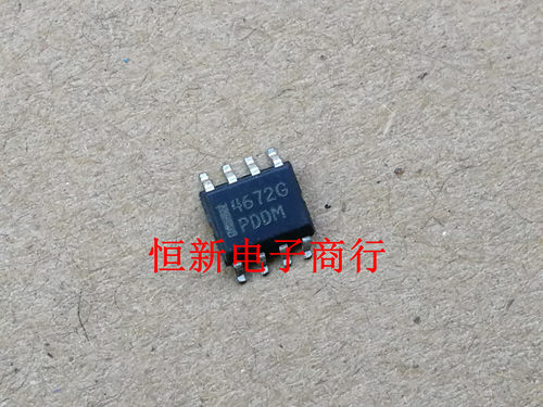 MC4672G  NCP4672G 全系列音频功放芯片 液晶IC 进口现货 可直拍