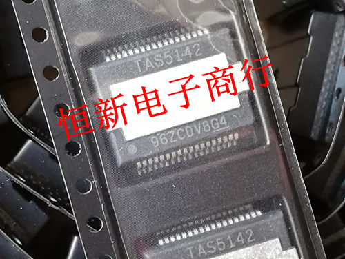 TAS514236脚音频芯片