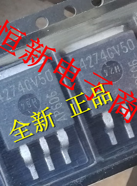 TLE4274V50 4274GV50 5V电源稳压贴片三极管TO263 进口现货可直拍