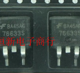 76633S 汽车电脑芯片 贴片三极管 进口现货 进口现货 可直拍