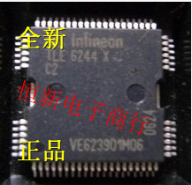 TLE6244XC2汽车车身驱动芯片