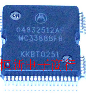 04832512AF MC33888FB 汽车电脑板芯片  进口现货 可直拍
