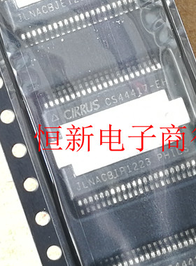 CS44417-EH  CS44418-EH  CS44418A-EH 音频芯片 进口现货 可直拍