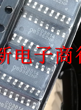 OB3362HP OB3362RP 全系列液晶频电源管理芯片 进口原装   可直拍