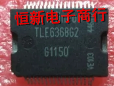 TLE6368R  福特福克斯汽车电脑板电源IC芯片 进口现货 可直拍