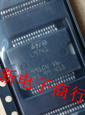 L9741  全系列汽车电脑板易损芯片 电源IC 进口现货 可直拍