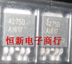 TLE4275D  4275D  全系列汽车电脑板音频芯片 进口现货 可直拍