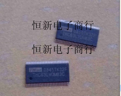 THC63LVDM83C  全系列音频功放芯片 电源IC 进口现货 可直拍