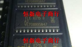 TLE6215G TLE62156 全系列汽车电脑板易损芯片 进口现货 可直拍