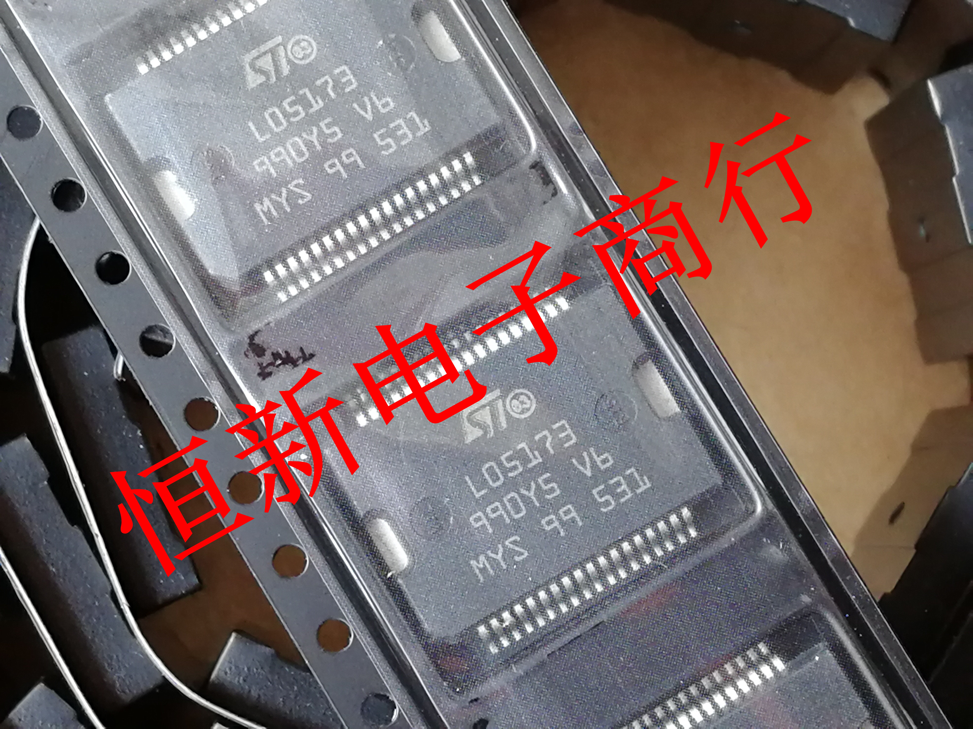 L05173汽车电脑板芯片