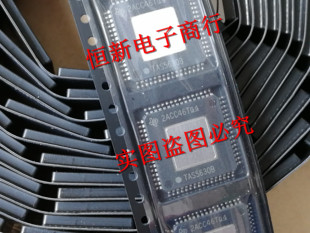 TAS5630B  TAS5630BPHDR  TAS5630BS  数字功放 全新正品 可直拍