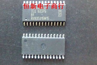 TLE6237G TLE62376 全系列汽车电脑板易损芯片 进口现货  可直拍