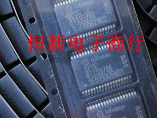 BTS5576G 发动机车身电脑板 汽车照明电源驱动开关芯片全新可直拍