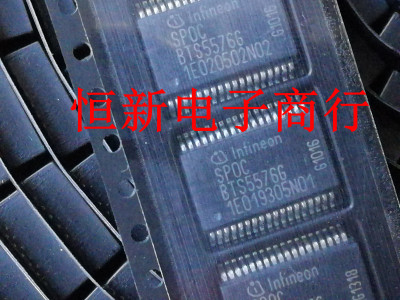 BTS5576G 发动机车身电脑板 汽车照明电源驱动开关芯片全新可直拍