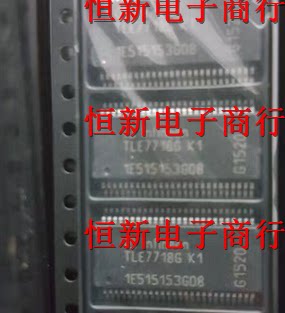 TLE7718MM1 TLE7718M-M1 汽车电脑板易损芯片 进口现货 可直拍