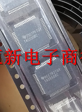 TAS5508C TAS5508CPAGR 全系列音频PWM处理器 进口现货 可直拍