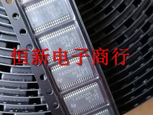 TAS5086B  TAS5086   D类音频功放芯片 进口现货正品现货，可直拍