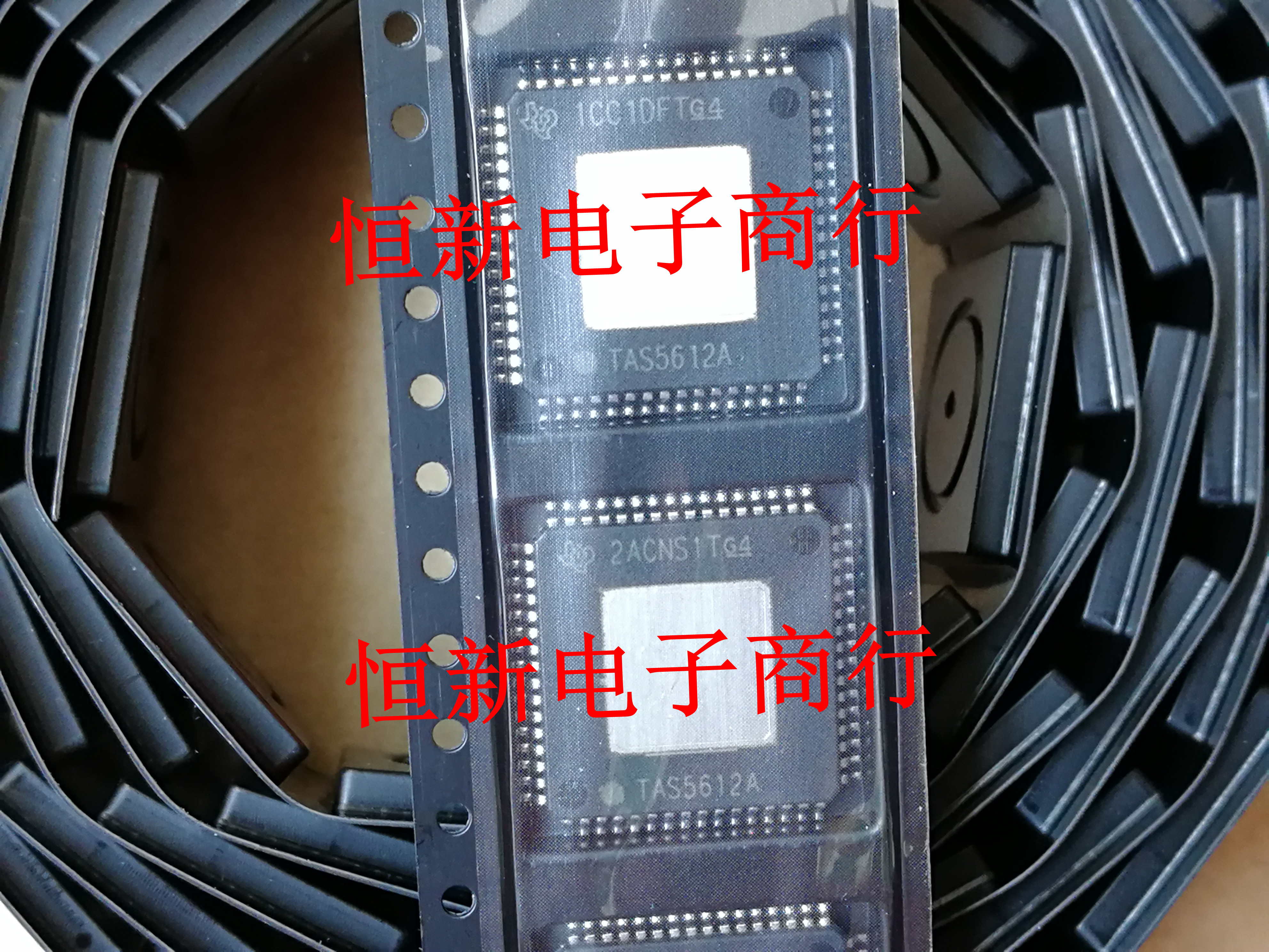 音频功放放大器芯片IC可直拍