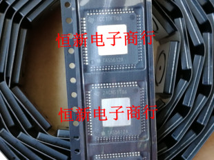 TAS5612A TAS5612APHDR  TAS5615 功率音頻芯片  进口现货 可直拍