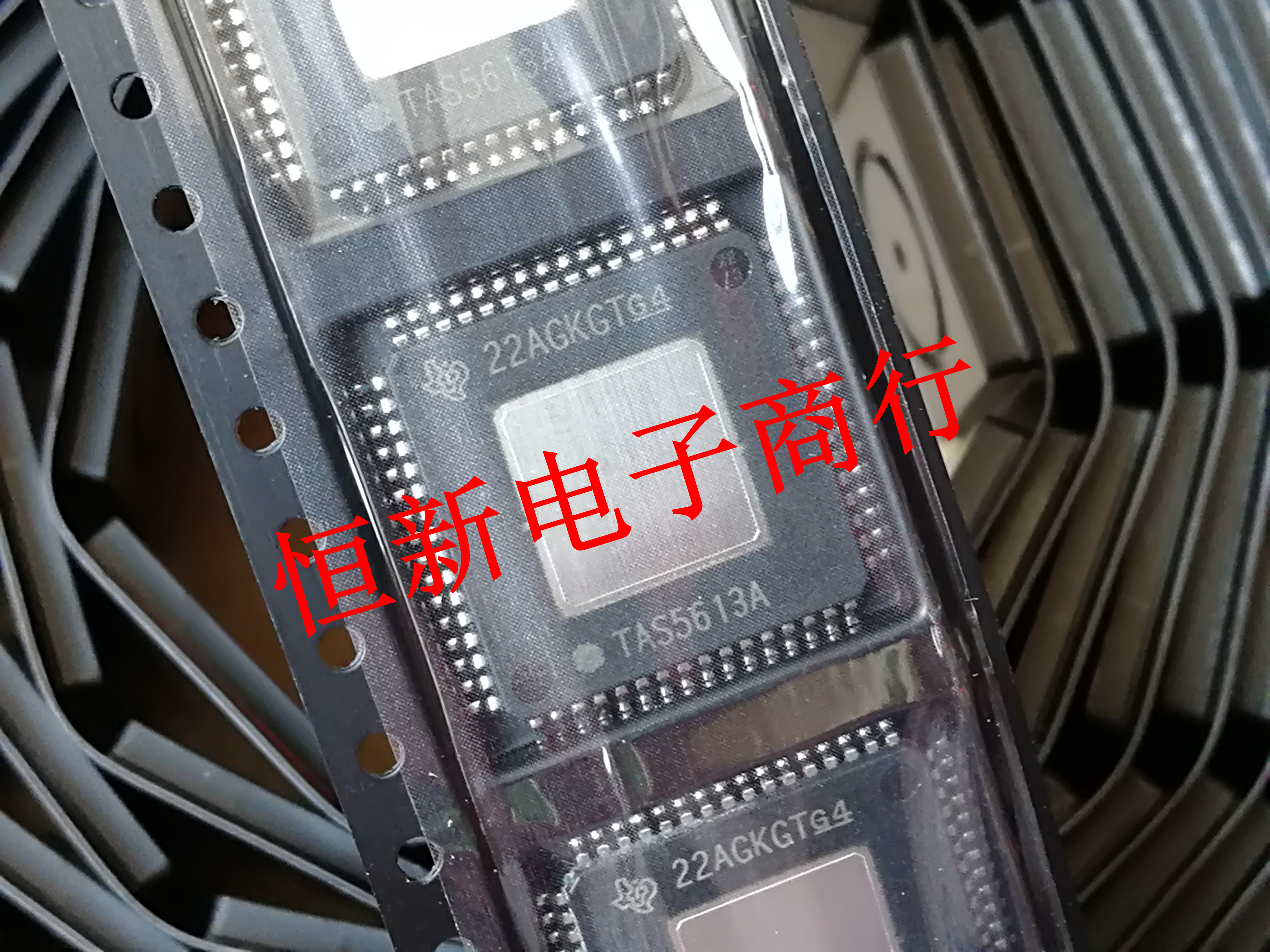TAS5613A TAS5613APHDR  音频数字功放放大器  进口现货 可直拍