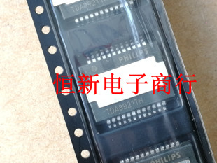 TDA8921TH 全系列音频功放放大器芯片 电源IC 进口现货 可直拍