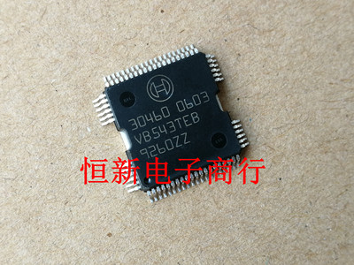 30460汽车电脑板易损芯片IC